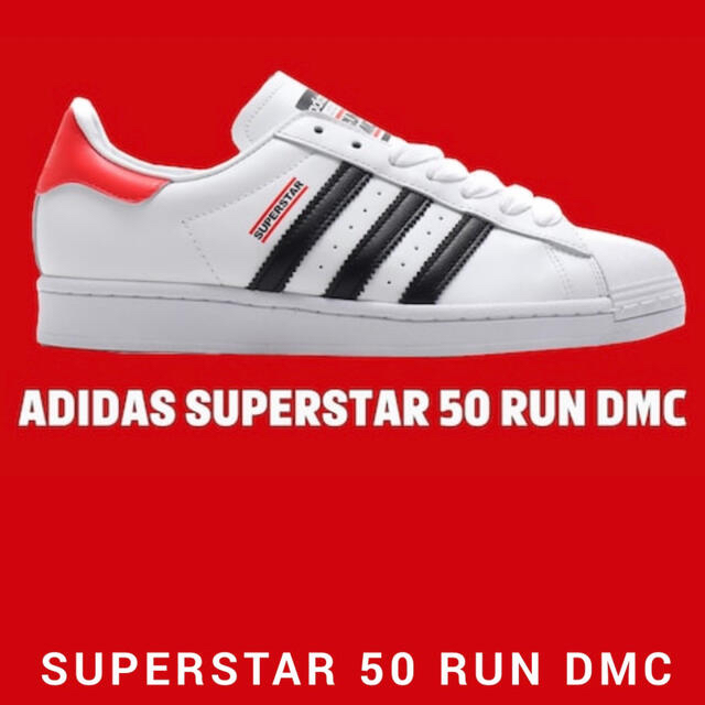 adidas(アディダス)のRUN  DMC×adidas  super  star メンズの靴/シューズ(スニーカー)の商品写真