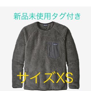 パタゴニア(patagonia)の新品未使用タグ付き　パタゴニア　ロスガトス　クルー  グレー　XS(ニット/セーター)