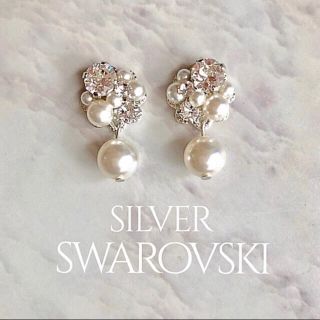 スワロフスキーパールイヤリング✨フォーマル.ニット.結婚式ワンピ.お呼ばれドレス(ピアス)