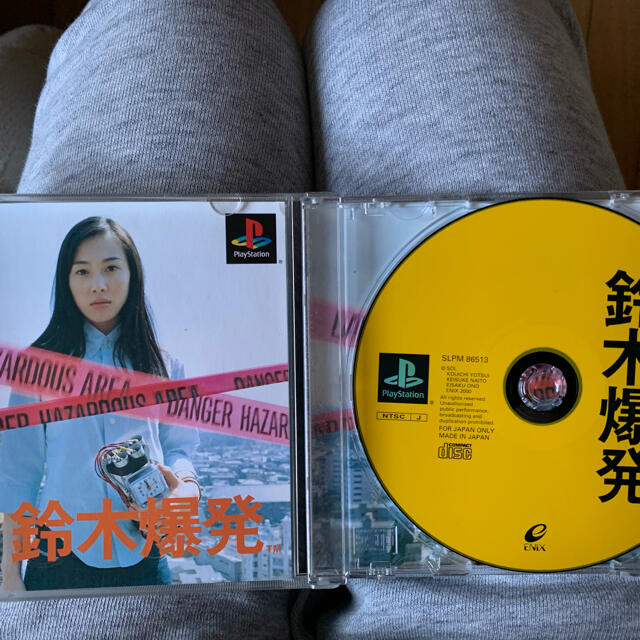 PlayStation - 鈴木爆発 プレーステーションの通販 by だいき's shop
