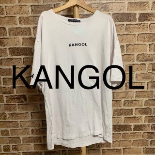 カンゴール(KANGOL)のKANGOL Tシャツ　品番44(Tシャツ/カットソー(半袖/袖なし))