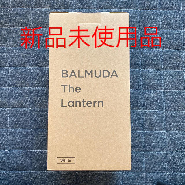 【新品未開封】バルミューダ The Lantern L02A-BK （ブラック）