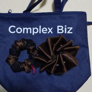 コンプレックスビズ(Complex Biz)のお値下 コンプレックスビズ シュシュ 二個セット(ヘアゴム/シュシュ)