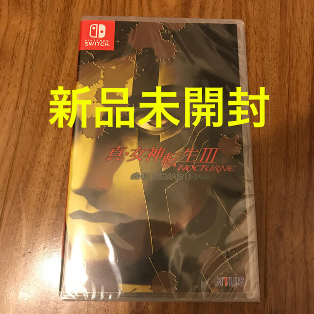 Nintendo Switch(ニンテンドースイッチ)の真・女神転生III ノクターン HDリマスター Switch エンタメ/ホビーのゲームソフト/ゲーム機本体(家庭用ゲームソフト)の商品写真