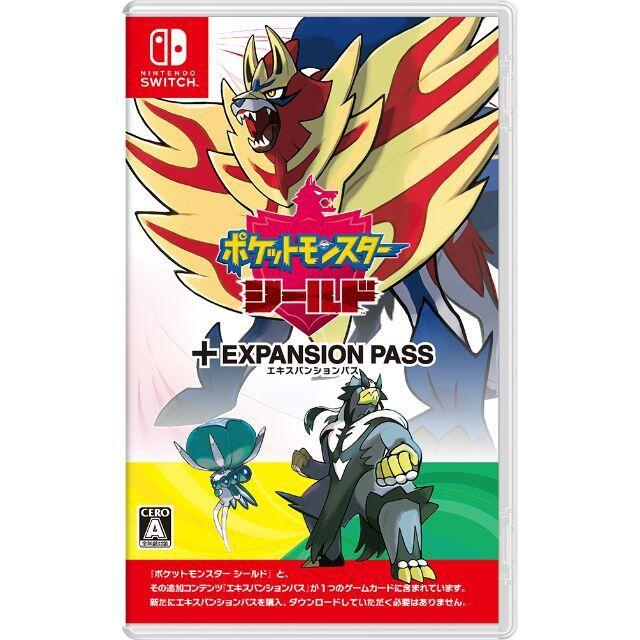 ポケットモンスター シールド ＋ エキスパンションパスゲームソフト/ゲーム機本体