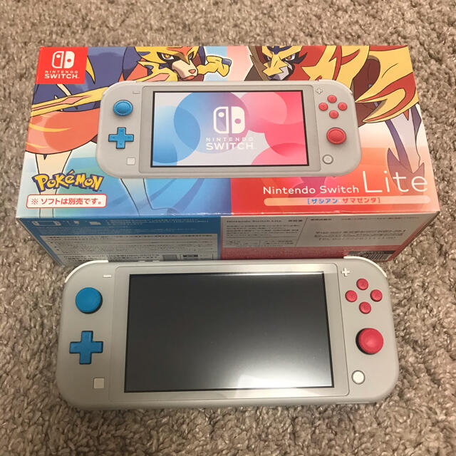 Nintendo Switch Lite ザシアン・ザマゼンタ