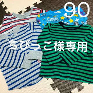 ユニクロ(UNIQLO)の専用✧︎*。90cm▶︎男の子ロンT ４枚まとめ売り(Tシャツ/カットソー)