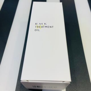 アールエムケー(RMK)のRMK Wトリートメントオイル 50ml(オイル/美容液)