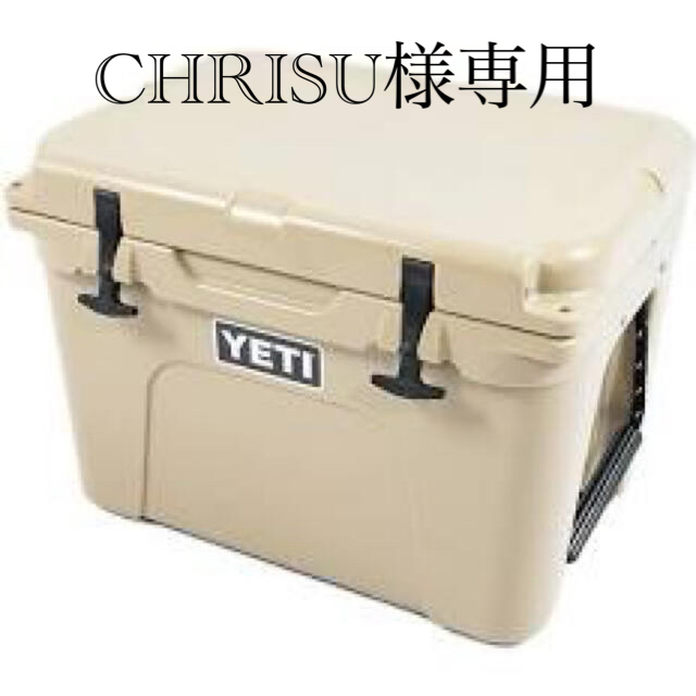 最大52％オフ！ YETI イエティ クーラーボックス タンドラ 35qt. ホワイト YT35W