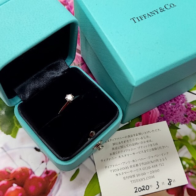 Tiffany & Co.(ティファニー)の【年末限定価格12/31まで】Tiffany　婚約指輪　#9号 レディースのアクセサリー(リング(指輪))の商品写真