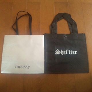 マウジー(moussy)のショップ袋セット②(ショップ袋)