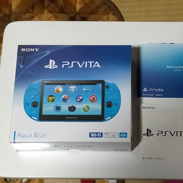 Vita WiFi Aqua Blue メモリーカード 保護フィルム付 - 携帯用ゲーム機本体