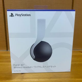 ソニー(SONY)の【RINAさん専用】ヘッドセット(その他)