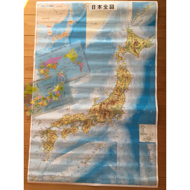 学研 日本地図 世界地図 下敷きセットの通販 By あーちゃん S Shop ガッケンならラクマ 学研 日本地図 世界地図 下敷きセットの通販 By あーちゃん S Shop ガッケンならラクマ