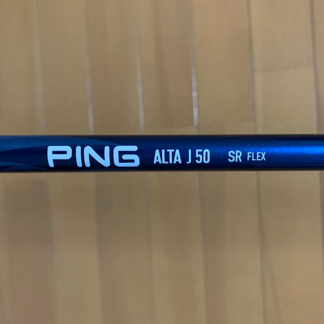 PING(ピン)の最終価格　ピン ping 5W用シャフト  ALTA J50 フレックスSR スポーツ/アウトドアのゴルフ(クラブ)の商品写真