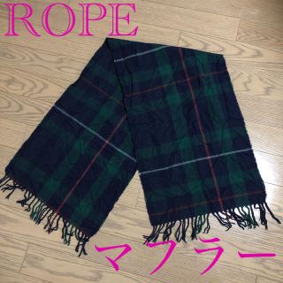 ロペ(ROPE’)の⭐︎ロペ　英国　チェック　マフラー　(マフラー/ショール)