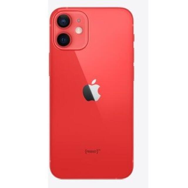 アップル iPhone 12 mini 64GB レッド SIMフリー - www.sorbillomenu.com