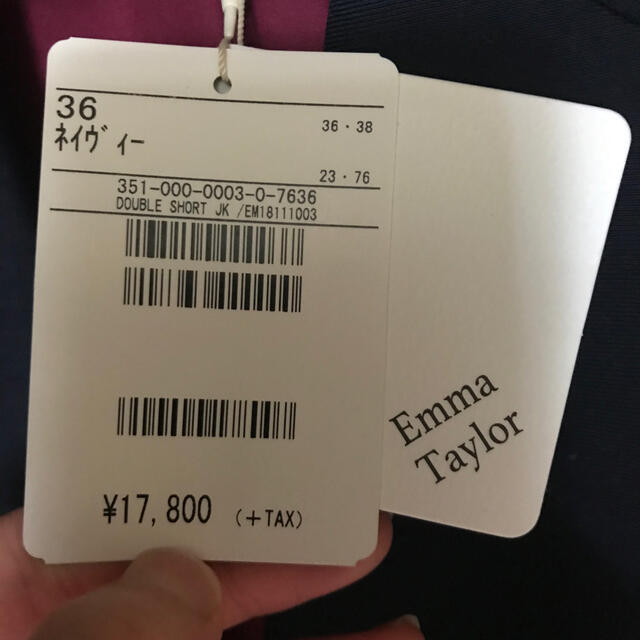 Emma Taylor 新品未使用ダブルショートジャケット