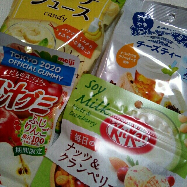 不二家(フジヤ)のお菓子詰め合わせ♪グミ♪飴♪クッキー♪チョコ♪ 食品/飲料/酒の食品(菓子/デザート)の商品写真