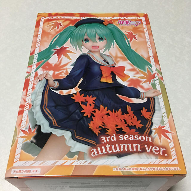 TAITO(タイトー)の【送料込み】初音ミクフィギュア3rd season autumn ver. ハンドメイドのおもちゃ(フィギュア)の商品写真