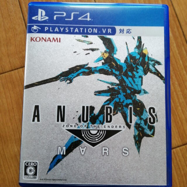 PlayStation4(プレイステーション4)のANUBIS ZONE OF THE ENDERS： M∀RS PS4 エンタメ/ホビーのゲームソフト/ゲーム機本体(家庭用ゲームソフト)の商品写真