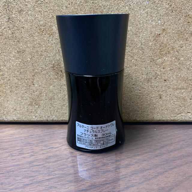 Armani(アルマーニ)のアルマーニ　コード　オードトワレ　ナチュラルスプレー　フランス製　30ml コスメ/美容の香水(香水(男性用))の商品写真