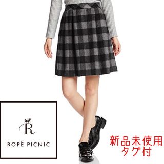 ロペピクニック(Rope' Picnic)の[新品✨] Rope' Picnic ロペピクニック チェックフレアスカート(ひざ丈スカート)