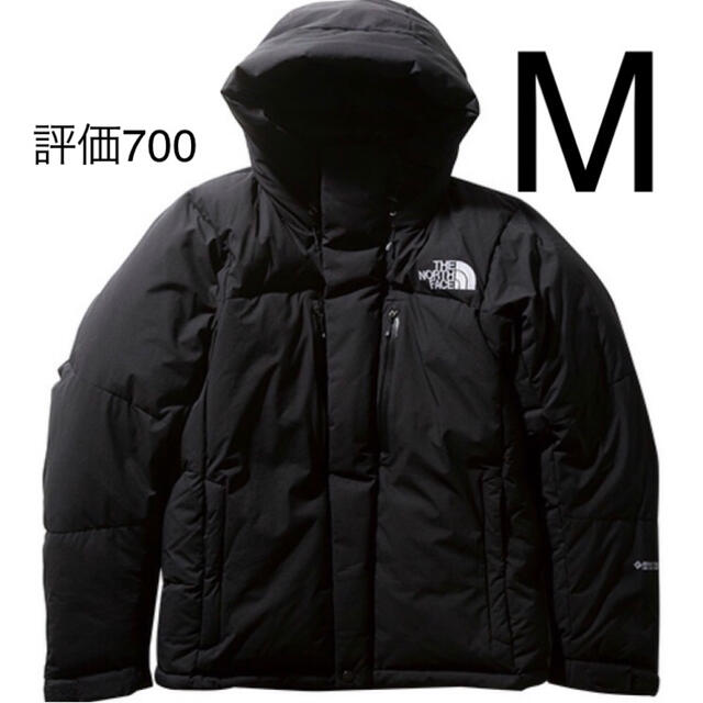 THE NORTH FACE(ザノースフェイス)のM バルトロライトジャケット Baltro Light Jacket ブラック メンズのジャケット/アウター(ダウンジャケット)の商品写真