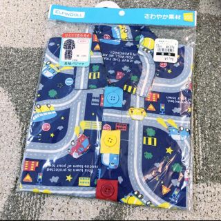 ニシマツヤ(西松屋)の★新品・未使用★長袖長ズボンパジャマ100 前開きボタン(パジャマ)