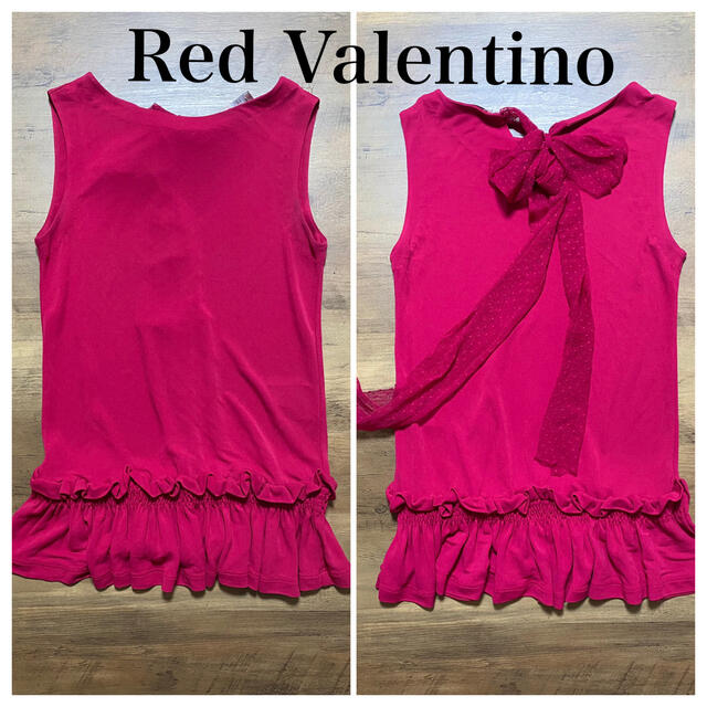 RED VALENTINO(レッドヴァレンティノ)のRed Valentino 後ろリボン トップス レディースのトップス(カットソー(半袖/袖なし))の商品写真