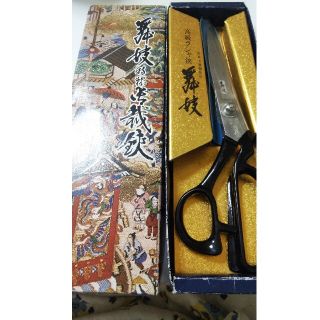 高級ラシャ裁ち鋏 舞妓 26cmの通販 by satozin's shop|ラクマ