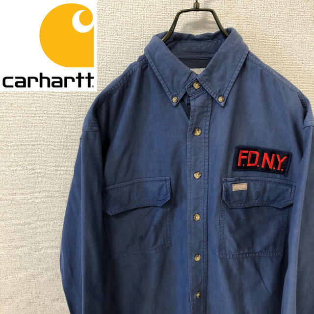 carhartt(カーハート)の【肉厚ボディー】カーハート　ワークシャツ BDシャツ FDNY メンズのトップス(シャツ)の商品写真