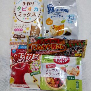 メイジ(明治)のお菓子♪グミ♪チョコ♪クッキー♪手作りタピオカ♪ハムカツ屋さん(菓子/デザート)