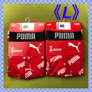 プーマ(PUMA)の【プーマ】プリントボクサー  2枚組《L》(ボクサーパンツ)