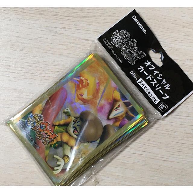 妖怪ウォッチ とりつきカードバトル オフィシャルカードスリーブ 大ガマ キュウビの通販 By ぴらるく S Shop ラクマ 妖怪ウォッチ とりつきカードバトル オフィシャルカードスリーブ 大ガマ キュウビの通販 By ぴらるく S Shop ラクマ