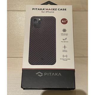 アイフォーン(iPhone)のiPhone12pro pitaka(iPhoneケース)