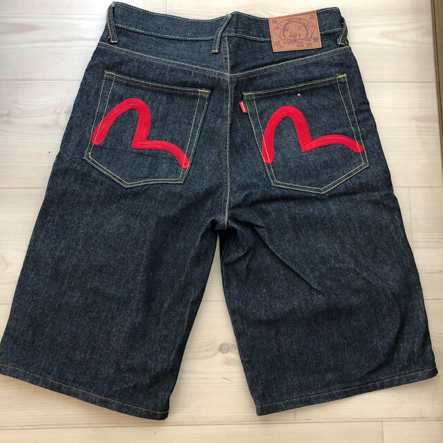 evisu half denim