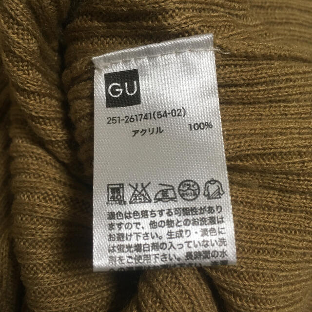 GU(ジーユー)のGU  レディースのトップス(ニット/セーター)の商品写真