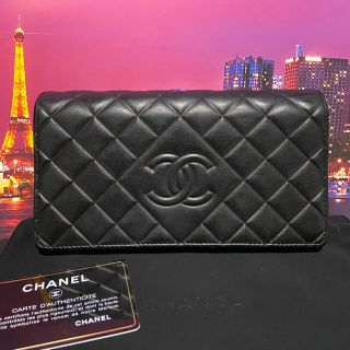 シャネル(CHANEL)の専用シャネル　【正規品】レア　美品　長財布　マトラッセ　ダイヤステッチ(財布)