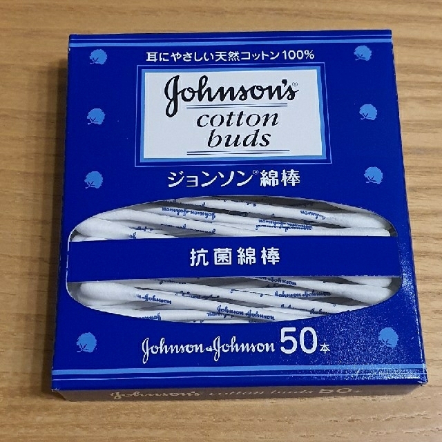 Johnson's(ジョンソン)のジョンソン綿棒　6箱セット キッズ/ベビー/マタニティの洗浄/衛生用品(綿棒)の商品写真