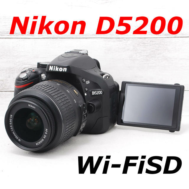 【Nikon】Wi-Fiでスマホへ♡ソフトケース付き♡D5100レンズキット