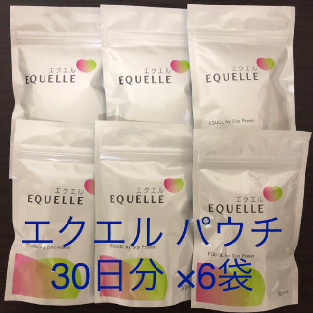 EQUELLEエクエルエクエル 大塚製薬 新品未開封 30日分パウチ6袋　匿名配送