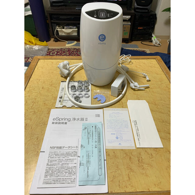 eSpring 2 浄水器(据置型)