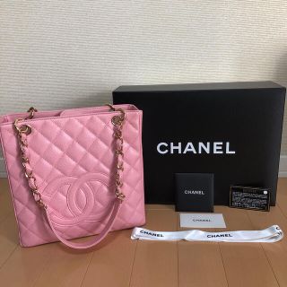 シャネル(CHANEL)のCHANEL シャネル  チェーンショルダートートマトラッセキャビアスキン(トートバッグ)