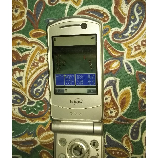 NTTdocomo(エヌティティドコモ)のガラケー docomo P900i スマホ/家電/カメラのスマートフォン/携帯電話(携帯電話本体)の商品写真