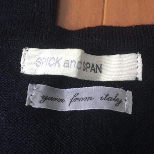 Spick & Span(スピックアンドスパン)のスピックアンドスパン  アンサンブルニット レディースのトップス(アンサンブル)の商品写真