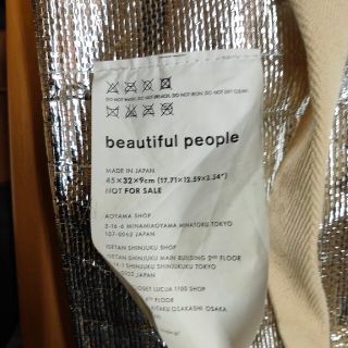 ビューティフルピープル(beautiful people)のbeautiful peopleの ショッピングバッグ(トートバッグ)