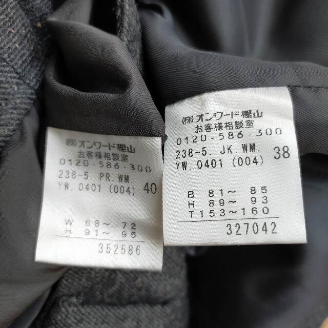 自由区(ジユウク)の自由区　ツイード　パンツスーツ　カシミヤ混　セットアップ　日本製 レディースのフォーマル/ドレス(スーツ)の商品写真