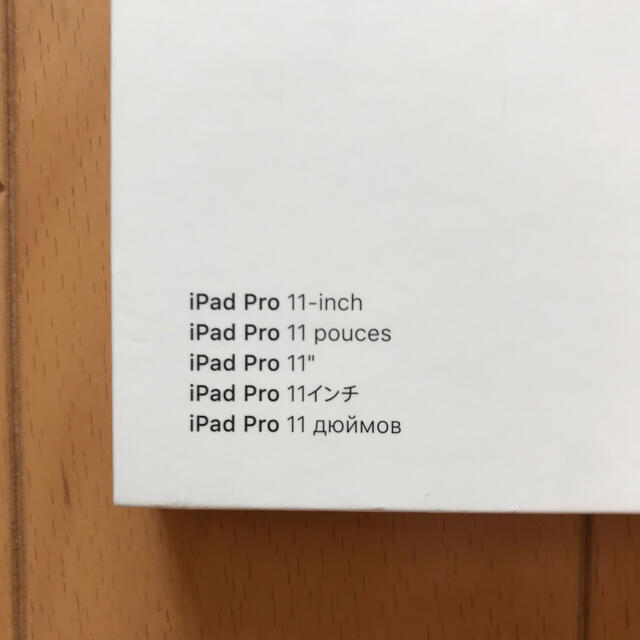 Apple(アップル)の【純正品 未使用】 11インチ iPad Pro(第1世代)用 カバーケース スマホ/家電/カメラのスマホアクセサリー(iPadケース)の商品写真