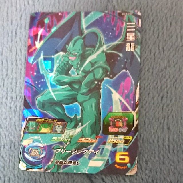 ゲームセンターの興奮が家庭で! 激レア 美品 激レア 沙羅曼蛇 箱 ゲームセンターの興奮が家庭で! 激レア 美品 激レア 沙羅曼蛇 箱